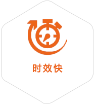 青山湖到美国物流公司